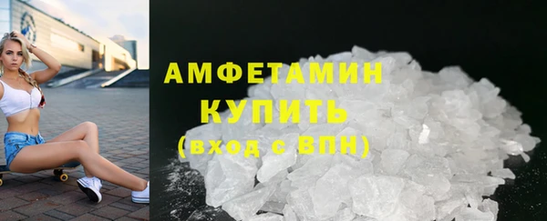 mdma Верхнеуральск