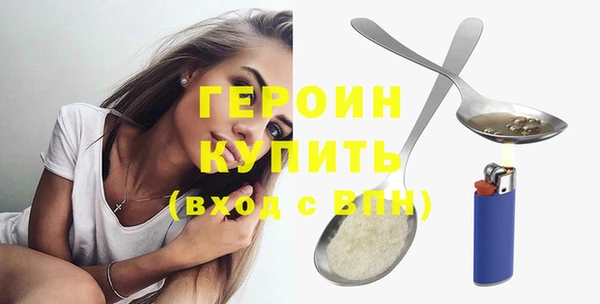 круглые Верхний Тагил