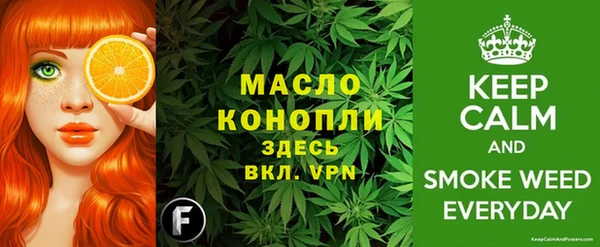 mdma Верхнеуральск