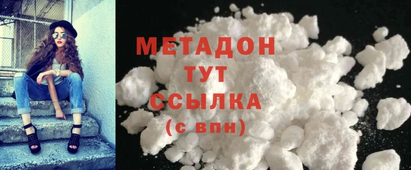 mdma Верхнеуральск